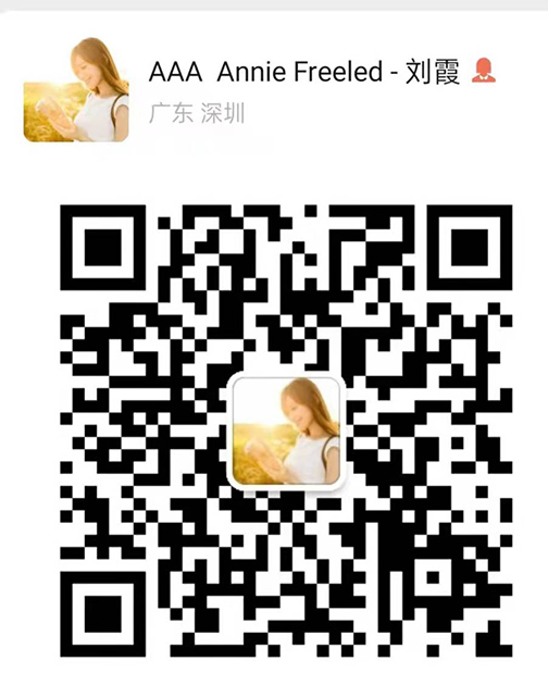 WeChat